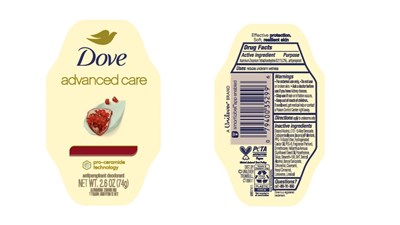 Dove Revive Ap Deo Is (Dove Revive Ap Deo Is)